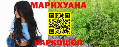 мяу мяу мука Апшеронск