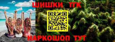 кокаин VHQ Аргун