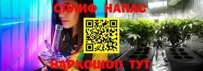 гашиш Аргун