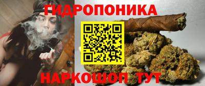 гашиш Аргун
