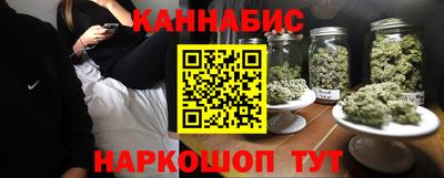 гашиш Аргун