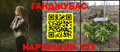 мяу мяу мука Апшеронск