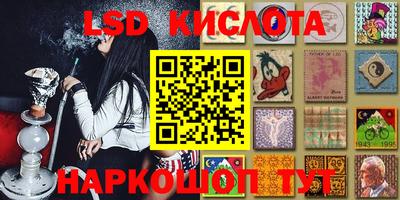 гашиш Аргун