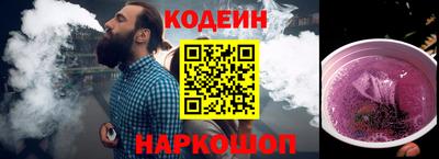 скорость mdpv Апрелевка