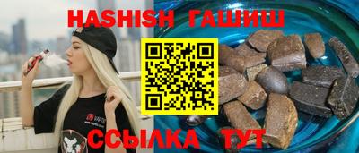 мяу мяу мука Апшеронск