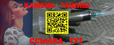скорость mdpv Апрелевка