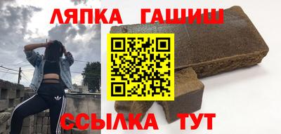 кокаин VHQ Аргун