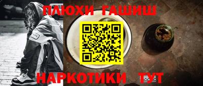 альфа пвп Апрелевка