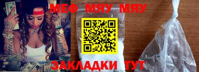 альфа пвп Апрелевка