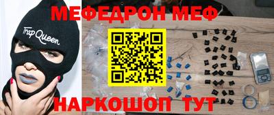 гашиш Аргун