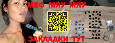 гашиш Аргун