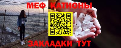 альфа пвп Апрелевка