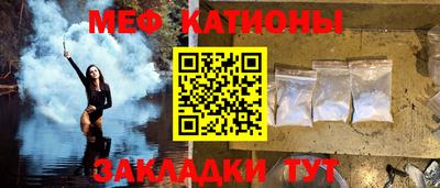 гашиш Аргун
