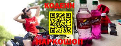 скорость mdpv Апрелевка