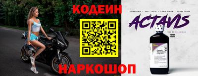 гашиш Аргун