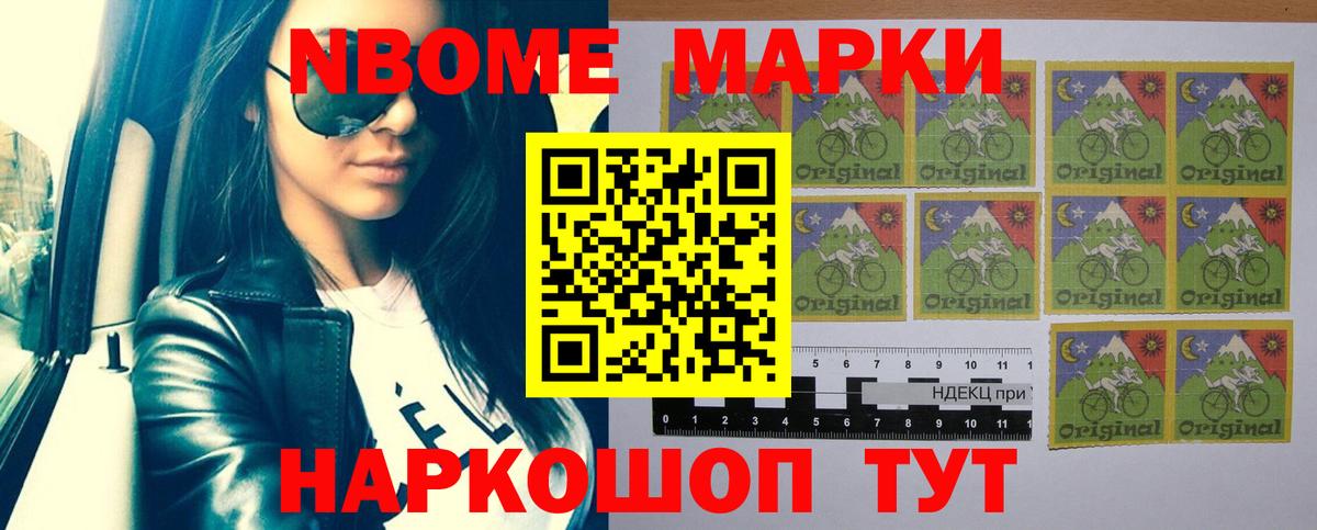 LSD-25 экстази ecstasy  Балашиха  LSD-25 экстази кислота 